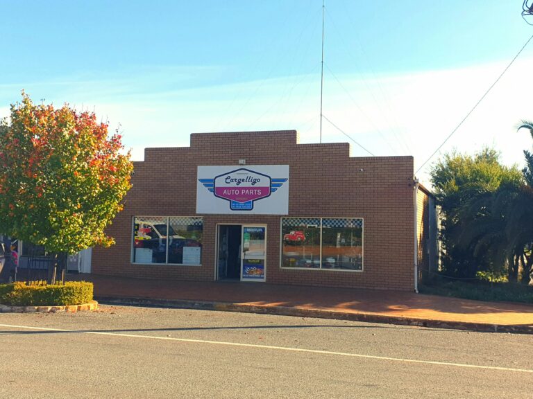 Front of the Building