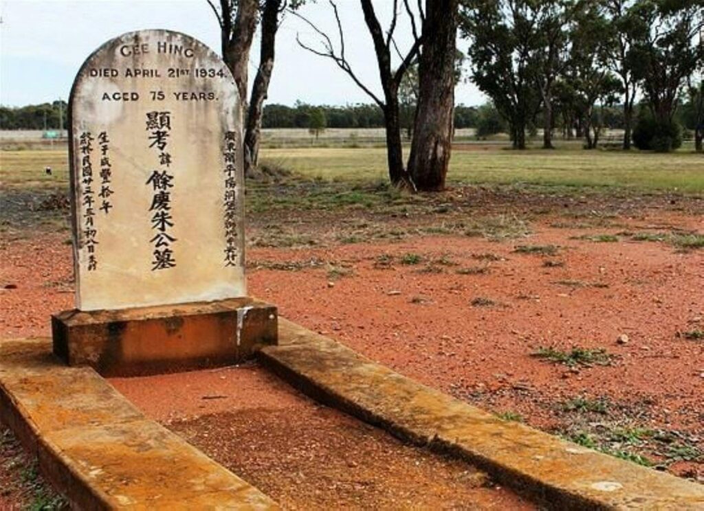 Gravestone