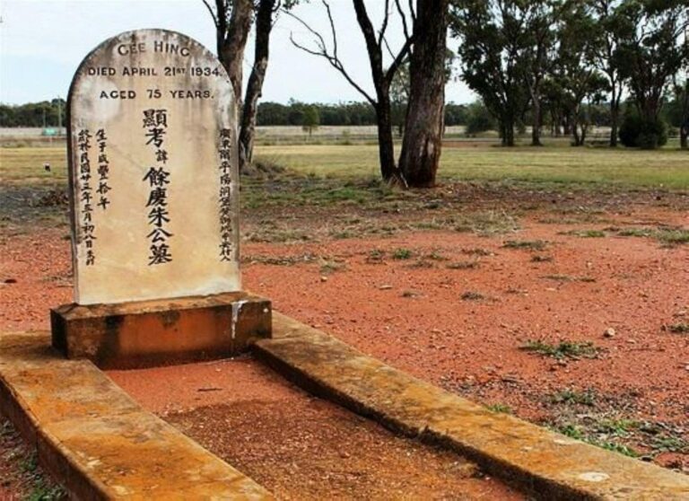 Gravestone